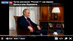 sputnik_Putin_krim